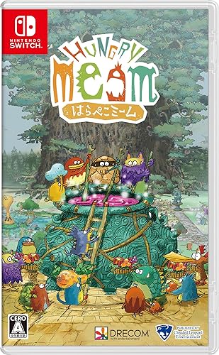 はらぺこミーム』店舗特典・予約・最安値まとめてチェック